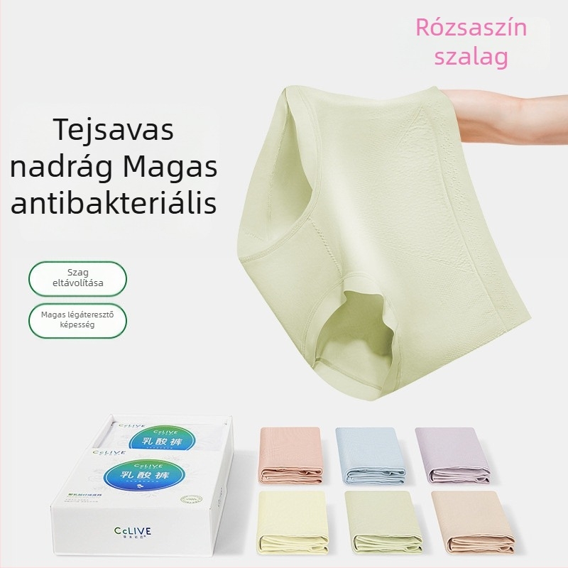 Női varrás nélküli nylon alsónemű, középmagas derékkal, formázó deréktájon, légáteresztő, antibakteriális, pamut belső a szeméremtájon