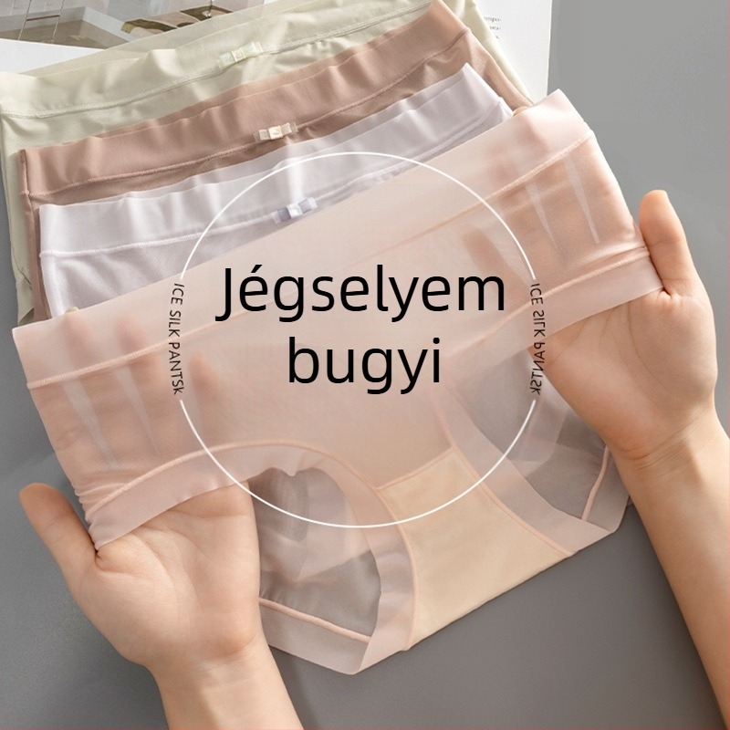 Nyári női középmagas derekú alsó, jégselyem anyagból, könnyű és lélegző, pamutbetéttel az intim területen, egyszínű