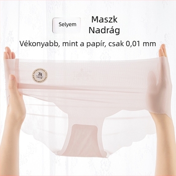 Jégselyem anyagú női fehérnemű sporthoz és jóga gyakorláshoz – 3D csípőformájú, középmagas derekú, lélegző, gyorsan száradó, nyom nélküli