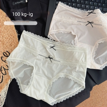 8408: Szuper vékony csipkés Jacquard bikini alsó, masni, középmagas derekú, légáteresztő, gyorsan száradó, antibakteriális.