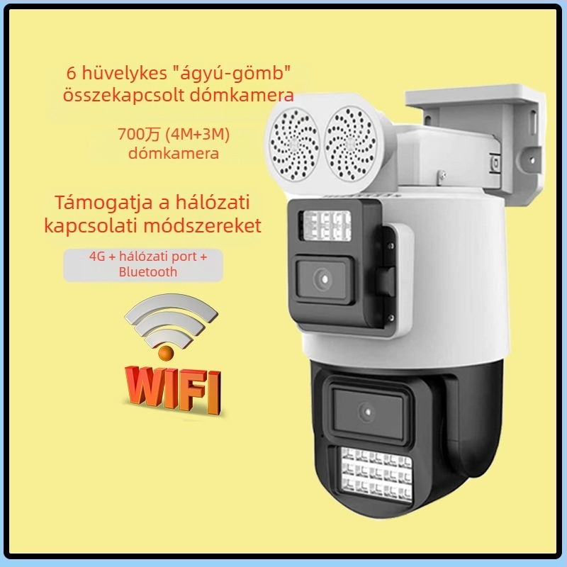 Qian Yixin 700W AI kétkijelzős megfigyelő kamera Gun-Ball All-in-One 4G panoráma zoom Wi‑Fi