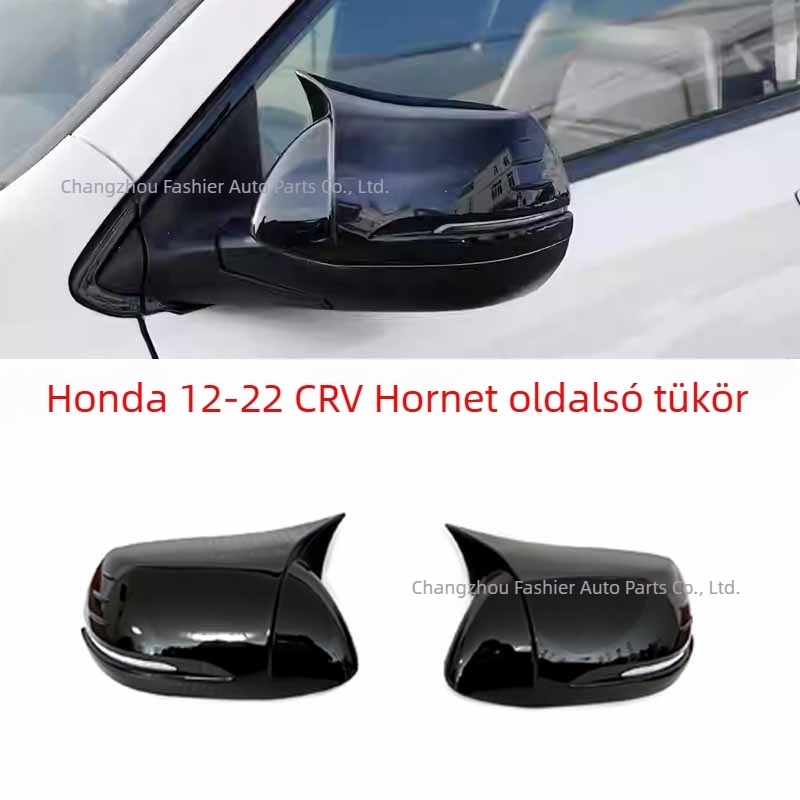 Szénszálas tükörfedél Honda CR-V 2012-2022, agancs alakú külső burkolat, dekoratív védőhéj