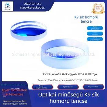 K9 planokonkáv lencse, átmérők 6/12.7/25/25.4/50.8 mm, optikai antireflexiós bevonat, látható fény 350–700 nm