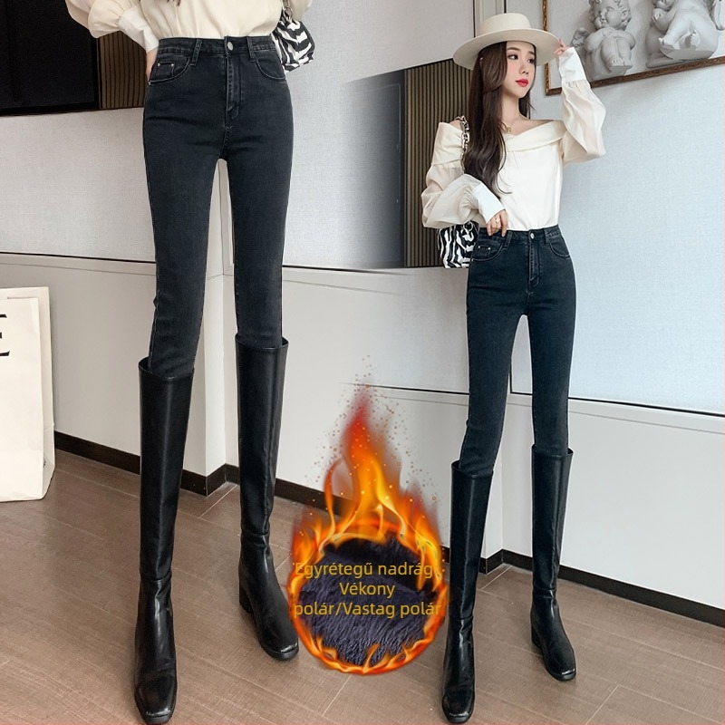 Női kék-szürke denim farmer fleece-sel bélelt őszi-téli szezonra, kis méret, magas derék, szűk, elasztikus