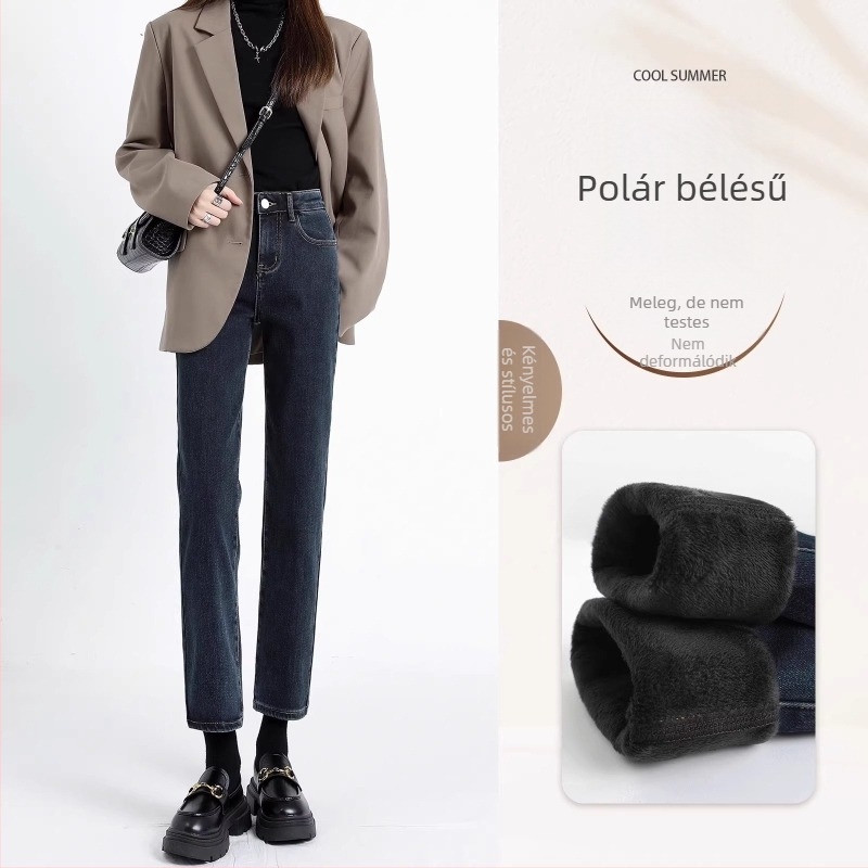 Magas derékú, karcsúsított egyenes farmernadrág cropped, 9/10 hossz, rugalmas denim, kisméretű testalkathoz, 2026 tavasz