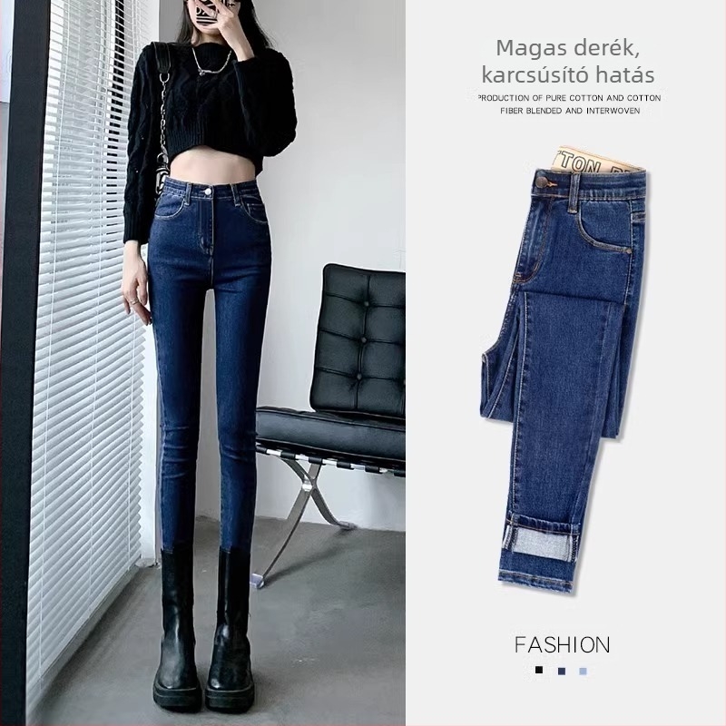 Női skinny farmernadrág, magas derék, sötétkék, hosszított szabás, elasztikus