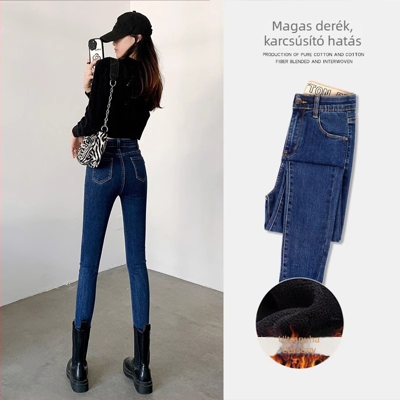 Női skinny farmernadrág, magas derék, sötétkék, hosszított szabás, elasztikus