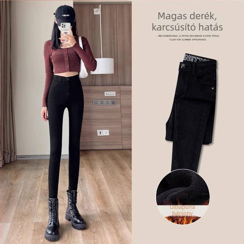 Női skinny farmernadrág, magas derék, sötétkék, hosszított szabás, elasztikus