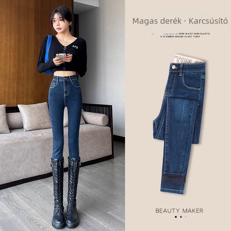 Női skinny farmernadrág, magas derék, sötétkék, hosszított szabás, elasztikus