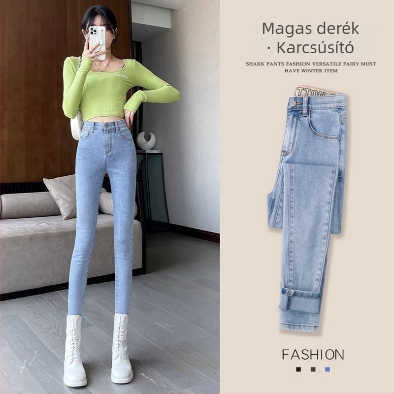 Női skinny farmernadrág, magas derék, sötétkék, hosszított szabás, elasztikus