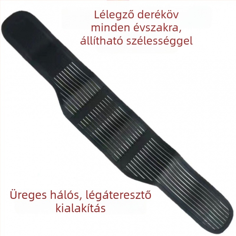Légáteresztő, rugalmas deréktámasz öv férfiaknak és nőknek, hasi öv edzéshez és tánchoz, keskeny derék támogatás, ágyéki gerinc-támogatás