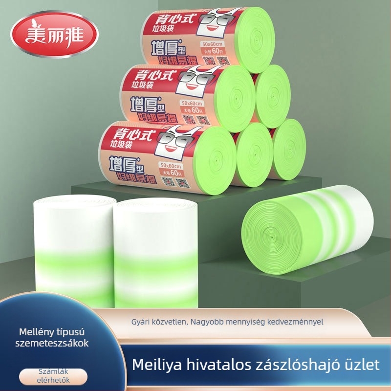 Meiliya mellény-stílusú szemeteszsákok, érintés nélküli nyitás, háztartási egyszer használatos, vastag, hordozható műanyag zacskók