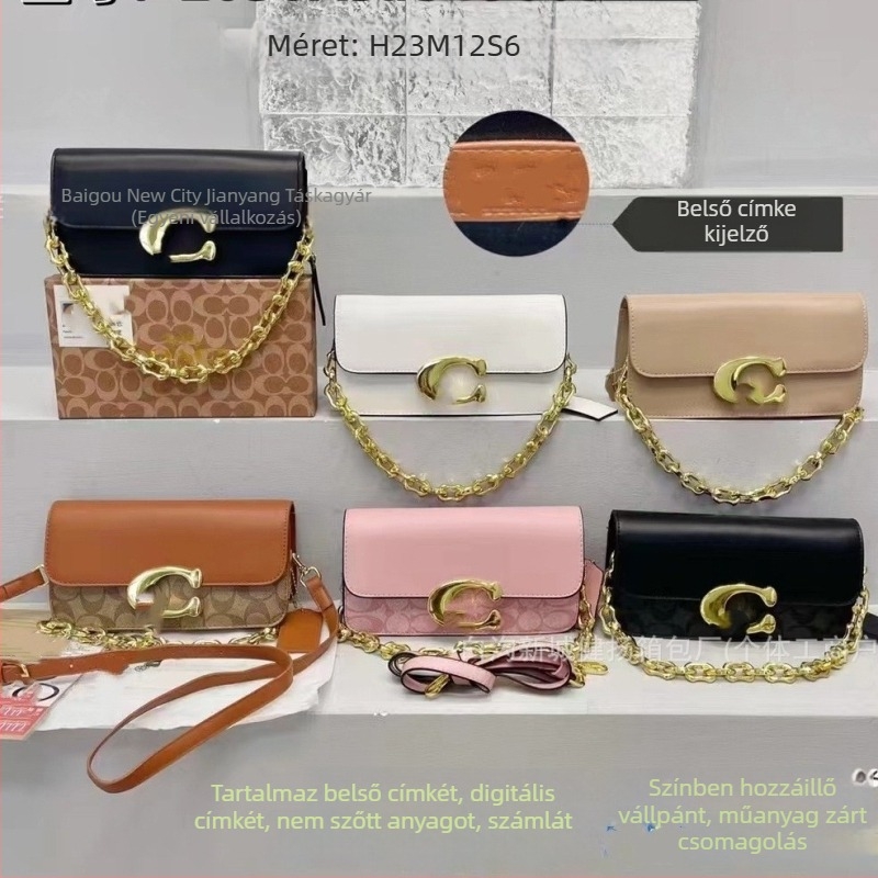 Női kis négyzet alakú crossbody táska mintás PU bőrrel, 2025-ös új modell
