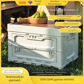 Oldalsó nyílású, összecsukható tároló doboz, nagy kapacitású, fiókos típus, kültéri kempinghez és piknikhez