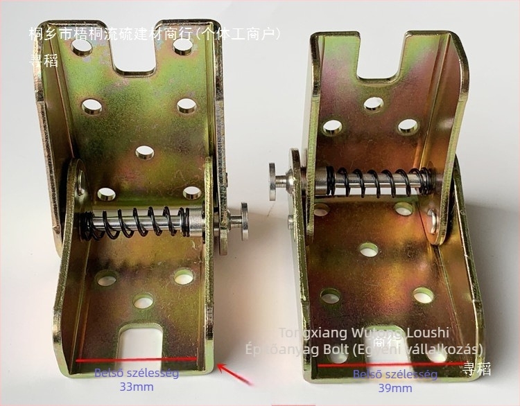 Erősített 90°-os összecsukható asztalláb-csukló önzáró mechanizmussal