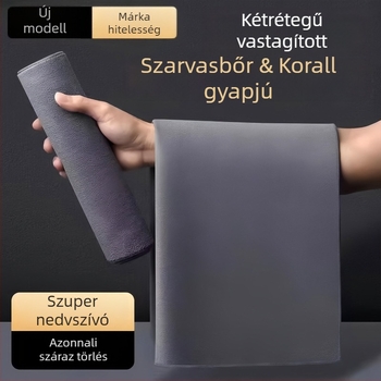 Prémium velúr törlő autómosáshoz – szöszmentes, nyom nélküli belső tisztításra, rendkívül nedvszívó