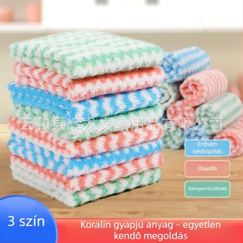 Korall plüss mikroszálas konyhai törlőkendő, nedvszívó, szöszmentes, csíkos mintával
