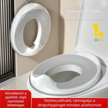 Gyermek WC-ülőgyűrű fiúknak és lányoknak, standard vécéhez illő, egyszerű kialakítás