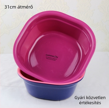 Négyzet alakú vastagított műanyag mosóedény, 31 cm, háztartási használatra