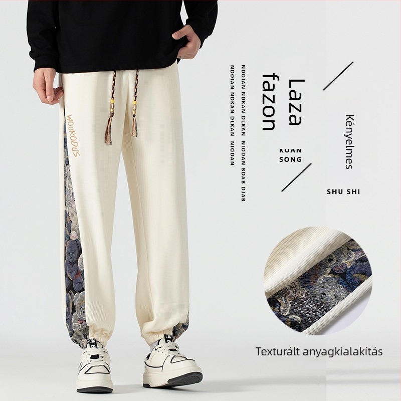 Férfi kínai stílusú hímzett sportnadrág, laza, széles szárú, tavasz-őszi viseletre