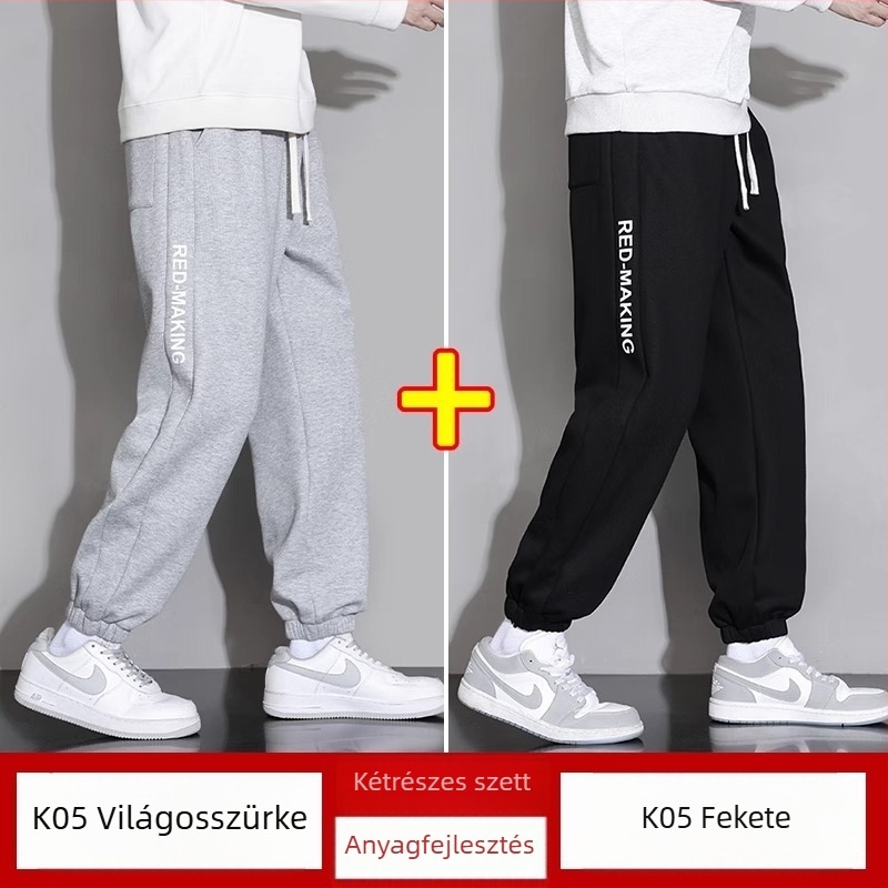 NASA fekete férfi casual nadrág, laza szabás, bokáig érő, tavasz–nyár