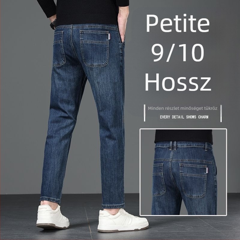 Férfi cropped farmernadrág, rugalmas retro stílus, 2026 tavasz-nyár trend, kis méret