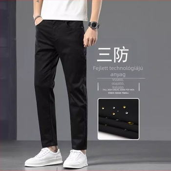 Férfi vékony farmernadrág cropped hosszúságú, slim straight szabás, nyárra, háromvédelmi tulajdonság