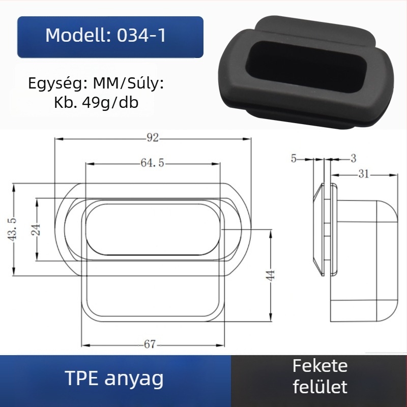 DMK034 Rejtett beépített TPE fogantyú ipari berendezésdobozokhoz – műanyag csatoló fogantyú