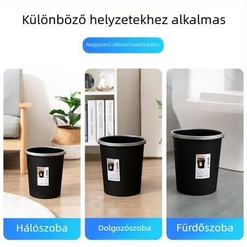 Hordó alakú, 8 L-es fedél nélküli szemetes, PP anyagból, nappali, hálószoba, konyha, iroda és hotel számára