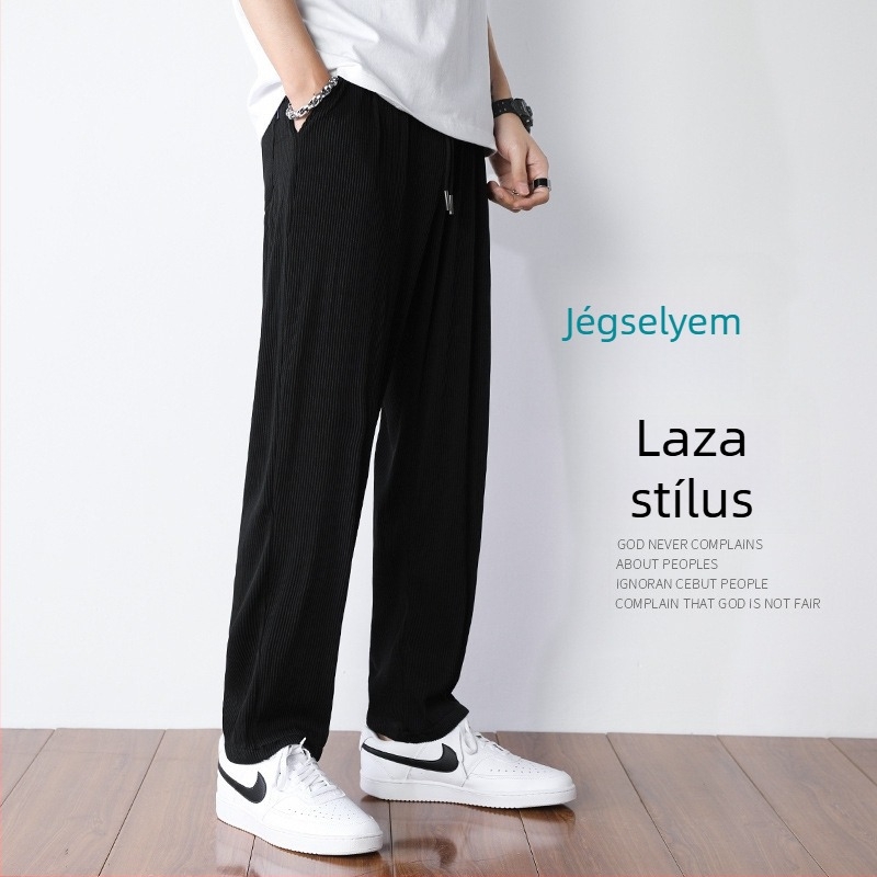 Férfiaknak koreai stílusú laza, széles szabású nadrág, haremszerű, nyárias vékony, bokáig érő, pánt nélkül, bokán megkötős