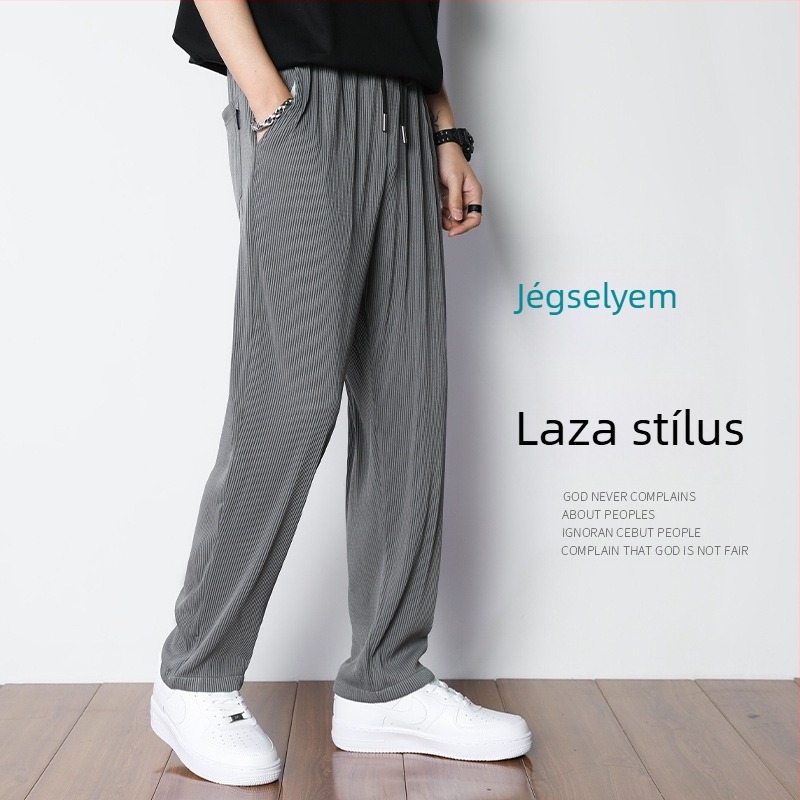Férfiaknak koreai stílusú laza, széles szabású nadrág, haremszerű, nyárias vékony, bokáig érő, pánt nélkül, bokán megkötős