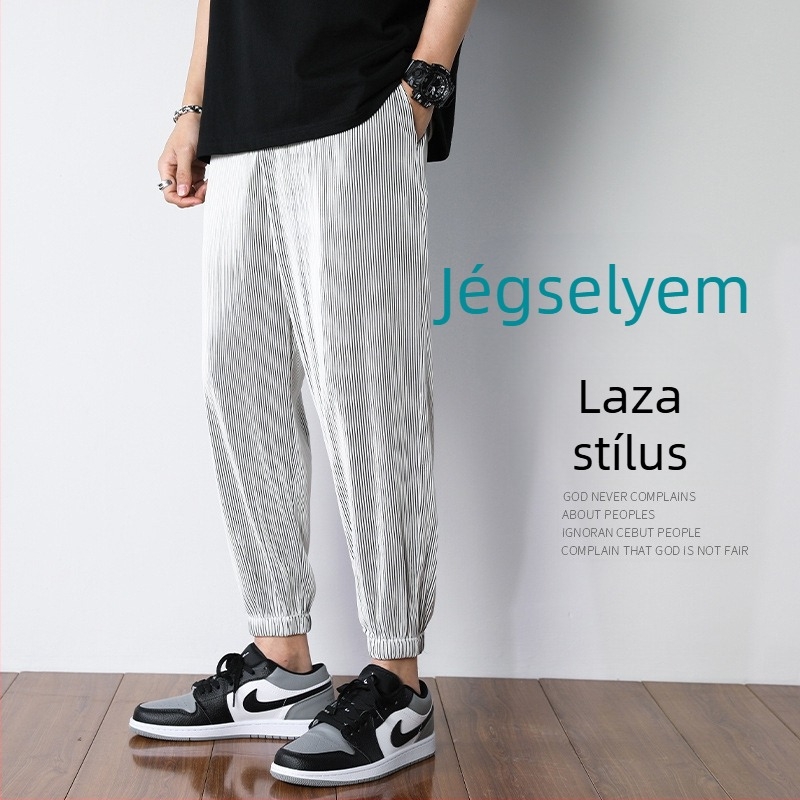 Férfiaknak koreai stílusú laza, széles szabású nadrág, haremszerű, nyárias vékony, bokáig érő, pánt nélkül, bokán megkötős
