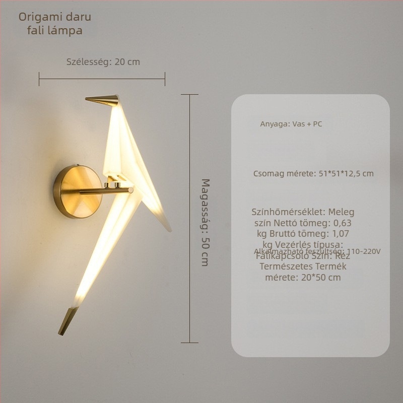 Origami gólya mintájú fali lámpa – elegáns, modern LED világítás hálószoba, folyosó и nappali