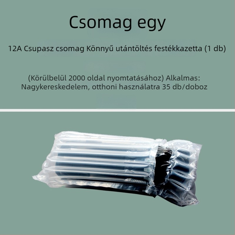 Q2612A/HP12A tonerkazetta HP LaserJet 1010/1012/1005/1020 és Canon LBP2900-hoz