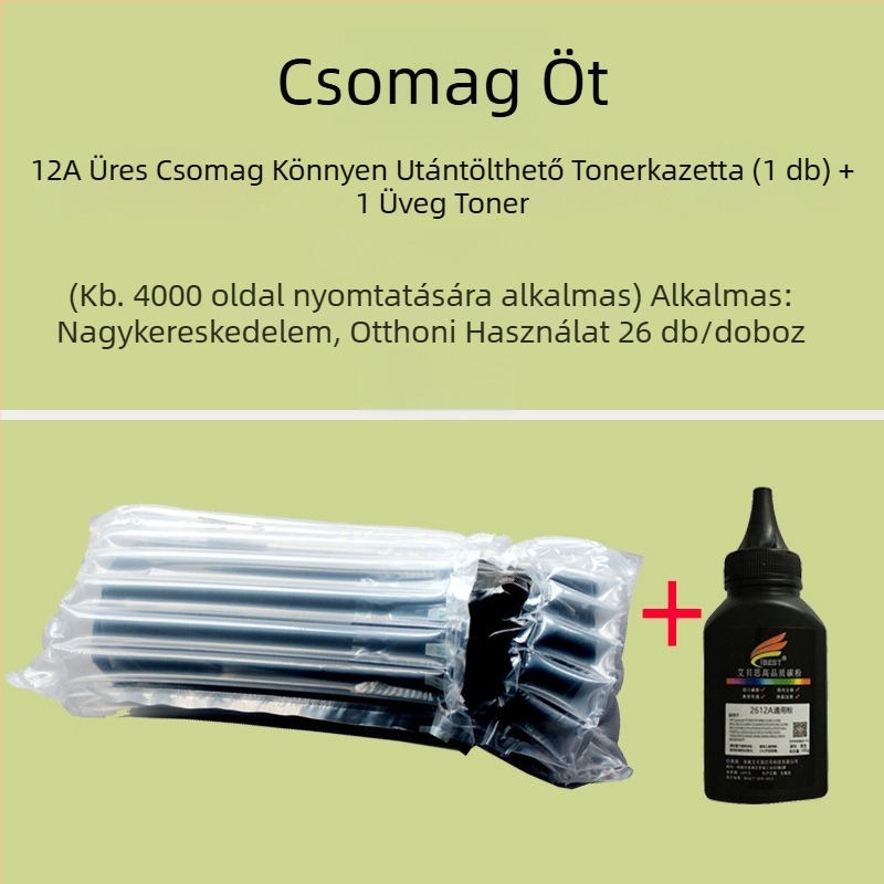 Q2612A/HP12A tonerkazetta HP LaserJet 1010/1012/1005/1020 és Canon LBP2900-hoz