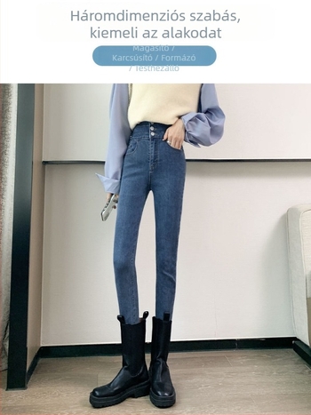 Női magas derekú skinny farmernadrág kék, kis méretűeknek, 2026 tavasz–ősz