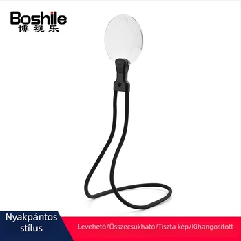 Nyakba akasztható olvasó nagyító 110 mm HD lencsével, mellkasra szerelhető asztali nagyító idős embereknek – könyvek, újságok olvasásához és telefonjavításhoz.