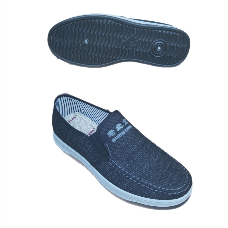 Férfi vászoncipő Pekingi stílusban, slip-on, légáteresztő és tartós, alacsony szárú mindennapi sneaker