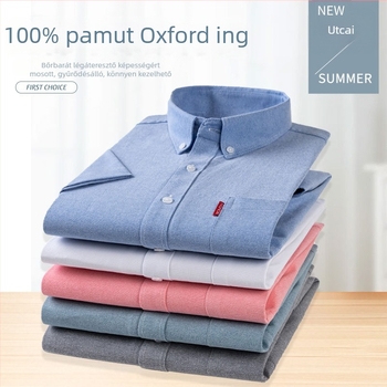 Férfi vékony, gyűrődésmentes rövid ujjú ing, 100% pamutból, lélegző, üzleti–szabadidős, egyszínű Oxford-szövet