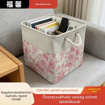 Kék–rózsaszín virágos vászon tárolókosár, összecsukható, nappaliba, kisebb tárgyak és fehérnemű tárolására
