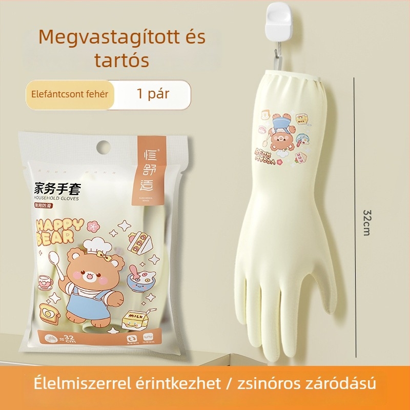 Hengpin edénymosó kesztyűk, vastag nitril, konyhai tisztítás, vízálló, élelmiszer-biztonsági minőség, 32 cm hosszú