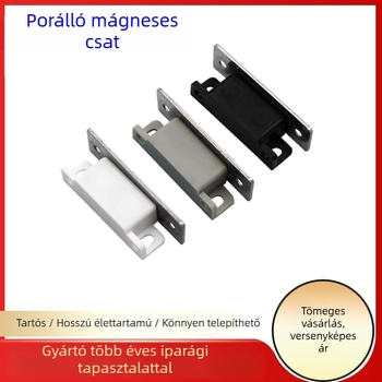 HFU73-36-W/R/G/E Porvédő mágneses ajtófogó MPLB/MPLW