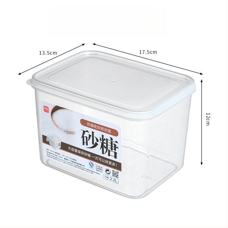 Japán stílusú sűrített cukortároló - nedvességálló, zárható tartó fehér és barna cukorhoz, 300 ml, téglalap alakú műanyag doboz