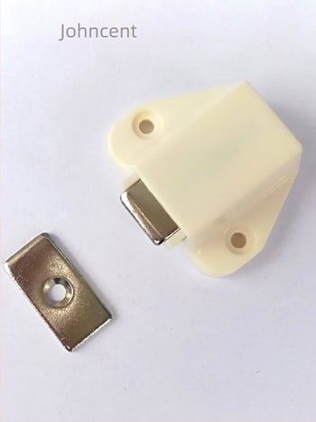 Mini mágneses szekrényajtó-zár, nyomó típusú, 35 mm hosszú, mini, egy- vagy kétszárnyú szekrényekhez