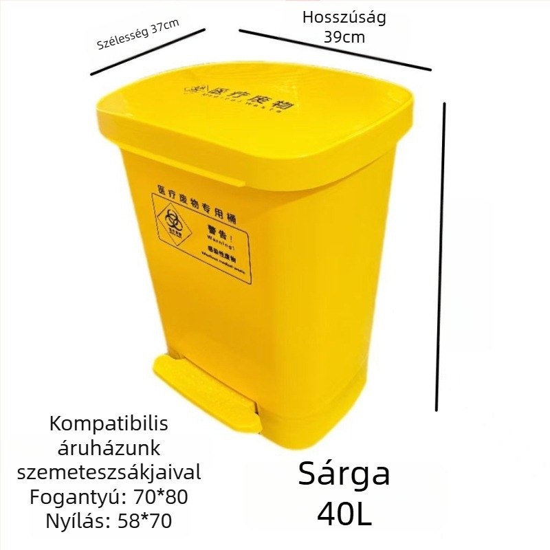 30 éves élettartamú orvosi hulladékos kuka pedállal, sárga, extramagas, megerősített kivitel klinikákhoz