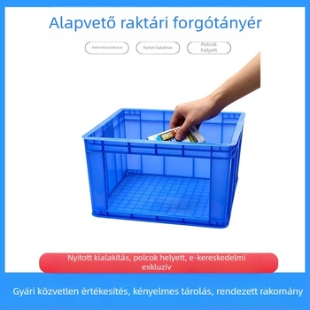 Kék műanyag nyitott tetejű, téglalap alakú szerszámtároló doboz