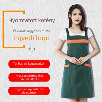 Személyre szabott konyhai kötény logónyomtatással, H-alakú pántok, kétszínű dizájn