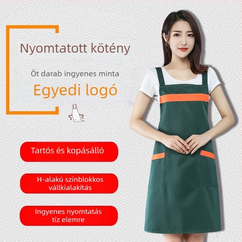 Személyre szabott konyhai kötény logónyomtatással, H-alakú pántok, kétszínű dizájn