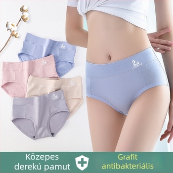 Plusz méretű női pamutból készült, légáteresztő alsónemű középmagas derekú, grafén antibakteriális bélés, mintázat hattyú