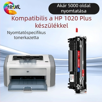 Huiwei 1020 Plus tonerkazetta HP LaserJet 1020 Plus – Különleges kiadás